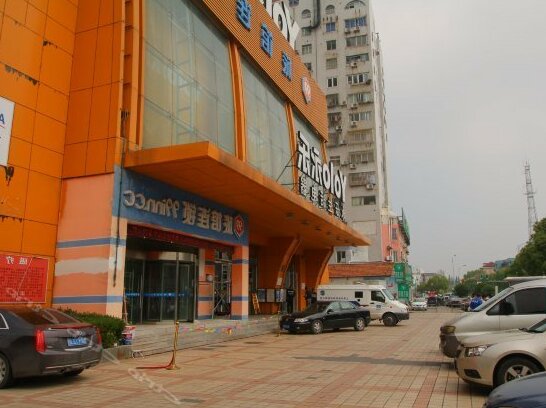 Yiwan 99 Business Hotel