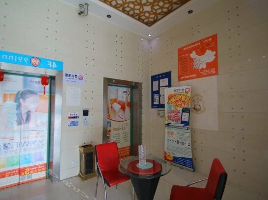 Yiwan 99 Business Hotel - Photo3