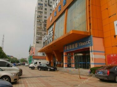 Yiwan 99 Business Hotel
