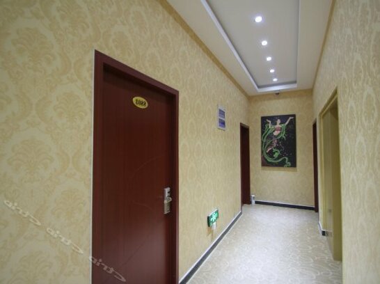 Yiyan Garden Hotel - Photo2