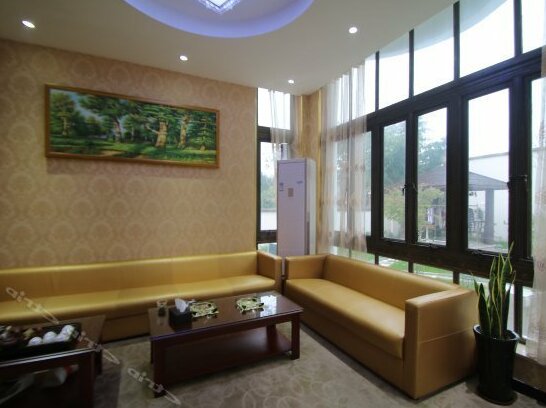Yiyan Garden Hotel - Photo4
