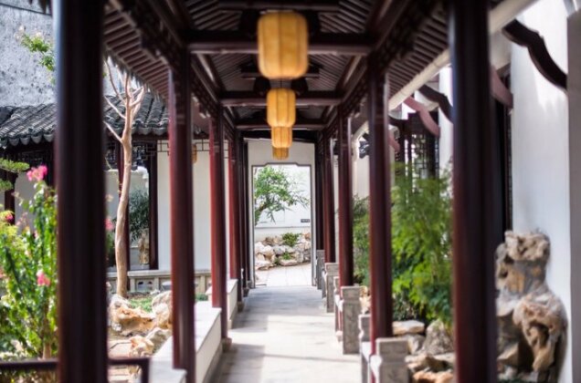 Yiyuan Garden Inn - Photo2