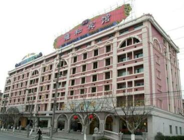 Yonghe Hotel Gudai Road