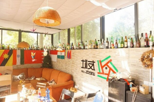 Youshe Youth Apartment - Photo2