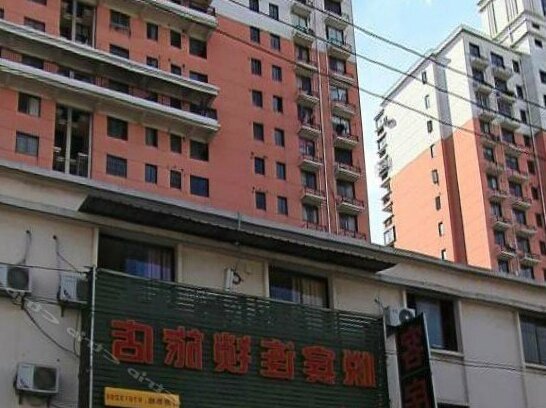 Yuebin Chain Hotel Songjiang University Town