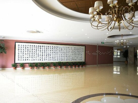 Yuehai Hotel Shanghai - Photo3