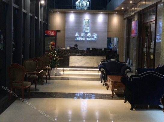 Yuhao Hotel Shanghai Songjiang New City - Photo3