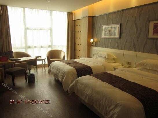 Yuhao Hotel Shanghai Songjiang New City - Photo5