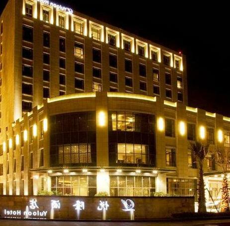 Yuloon Hotel