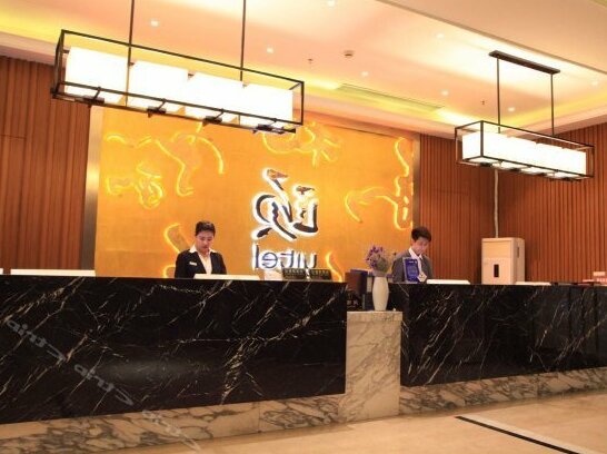 Yunyi Hotel - Photo3