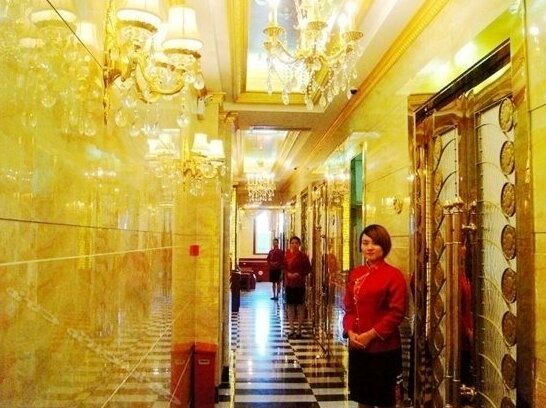 Yunyi Hotel - Photo4