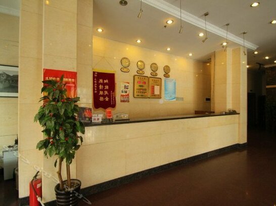 Zhaoyuan Hotel Shanghai - Photo4
