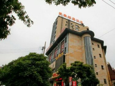 Zhixin Boutique Hotel