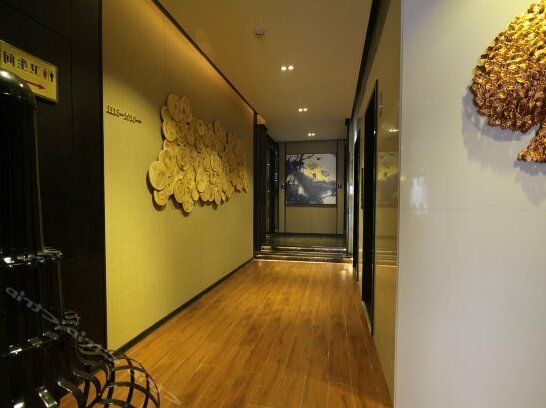 Zhong Ting Hotel - Photo2