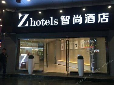 Zhotels Shanghai Zhoupu Tourist Resort