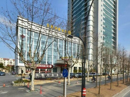 Zijintongxin Hotel Shanghai - Photo2