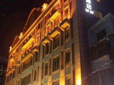 Zsmart Zhishang Hotel Shanghai People's Square