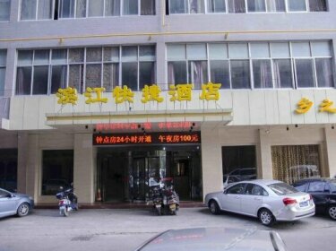 Binjiang Express Hotel