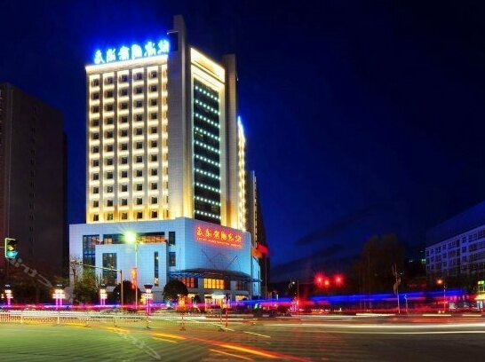 Joysion International Hotel Shangluo