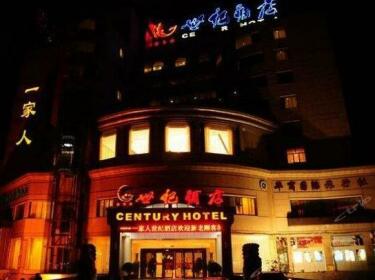 Century Hotel Liangyuan