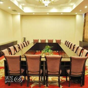 Dynasty International Hotel Shangqui - Photo2