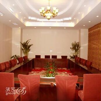 Dynasty International Hotel Shangqui - Photo3