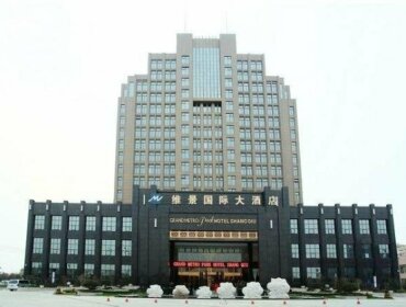 Grand Metropark Hotel Shangqiu