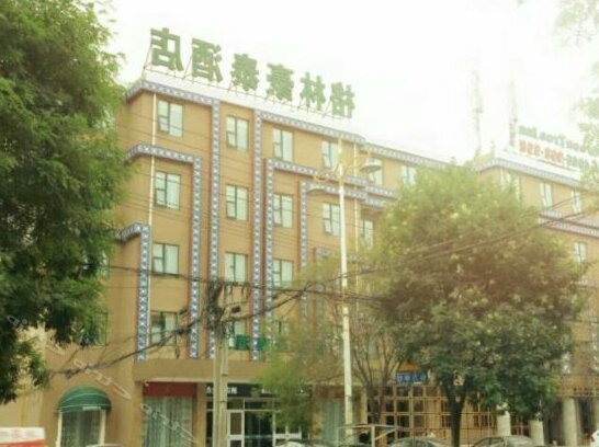 Photo 4