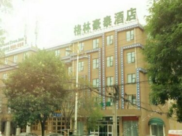 GreenTree Inn Henan Shangqiu East Changjiang Road Municipal Government Business Hotel