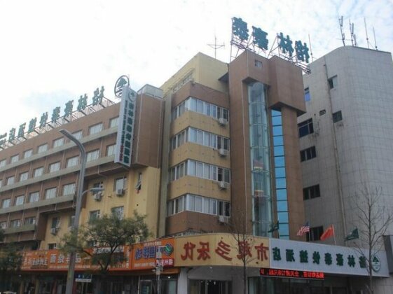 GreenTree Inn Henan Shangqiu Liangyuan District Railway Station Express Hotel