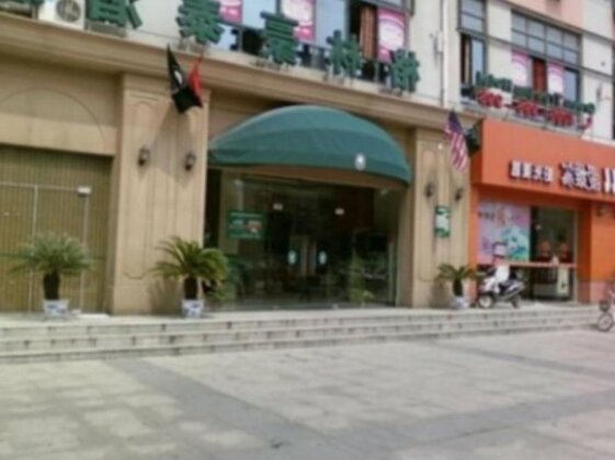 GreenTree Inn HeNan ShangQiu Sui County SuiZhou Avenue BeiHu Business Hotel