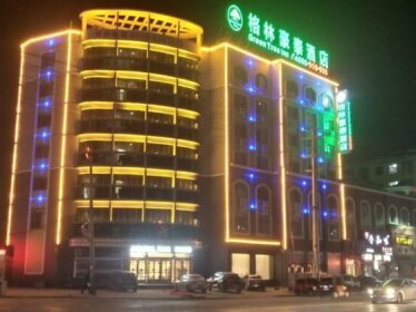 GreenTree Inn Shangqiu Xiayi County Kongzu Avenue Branch