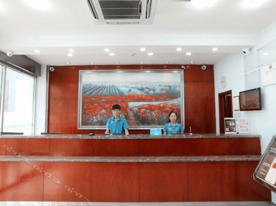 Hanting Express Shangqiu Shen Huo Da Dao - Photo2