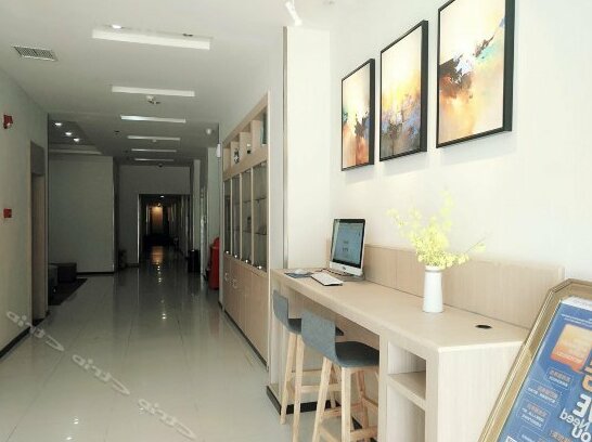 Hanting Express Shangqiu Shen Huo Da Dao - Photo4