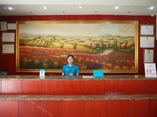 Hanting Express Suiyang - Photo4