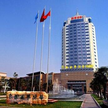 Huachi Guang Dong Hotel