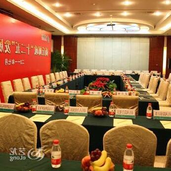 Huachi Guang Dong Hotel - Photo2