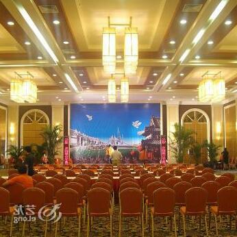 Huachi Guang Dong Hotel - Photo4