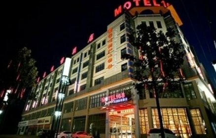 Motel 168 Shangqiu Suiyang Avenue Branch