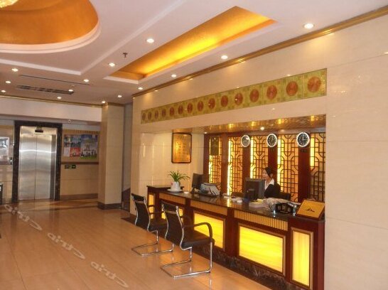 Sanqiu Hotel - Photo3
