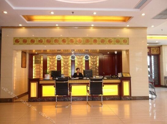 Sanqiu Hotel - Photo5