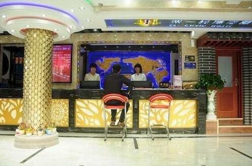 Set Chain Hotel Shangqiu South Railway Station - Photo3