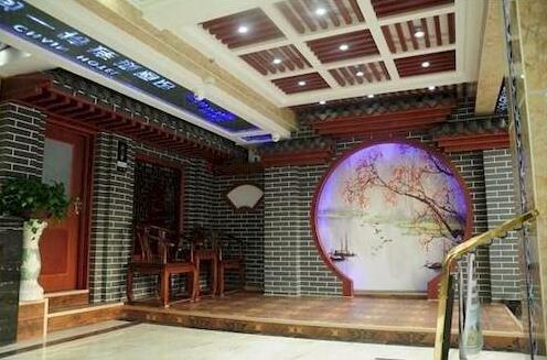 Set Chain Hotel Shangqiu South Railway Station - Photo5