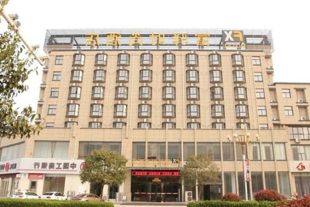 Shangqiu FX Hotel