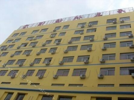 Shangqiu Jumei Express Hotel - Photo2