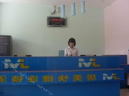 Shangqiu Jumei Express Hotel - Photo5