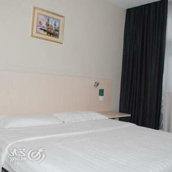 Shangqiu Oriental Star Express Hotel - Photo4