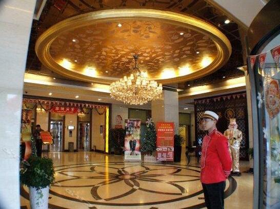 Shangqiu Xiangyu Hotel - Photo2