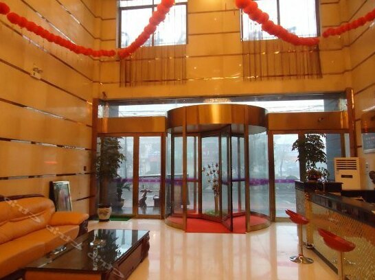 Shidai Holiday Hotel Shangqiu - Photo2