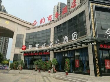 Thank Inn Plus Hotel Henan Shangqiu Suiyang District Shenhuo Avenue South
